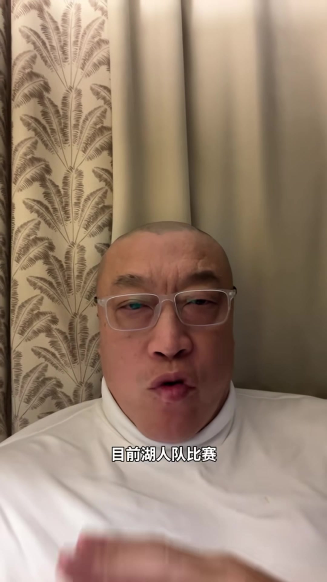 开云-马健：湖人比火箭更啃老 东契奇忙着和裁判较劲&amp;里夫斯状态要调整