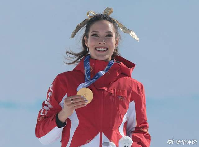 开云体育APP下载-斯坦福校报替谷爱凌辩护：美国霸权不稳，拿她发泄顶端跌落的恐惧|冬奥会|斯坦福日报|米兰冬奥会|运动员|参赛_新浪体育_新浪新闻