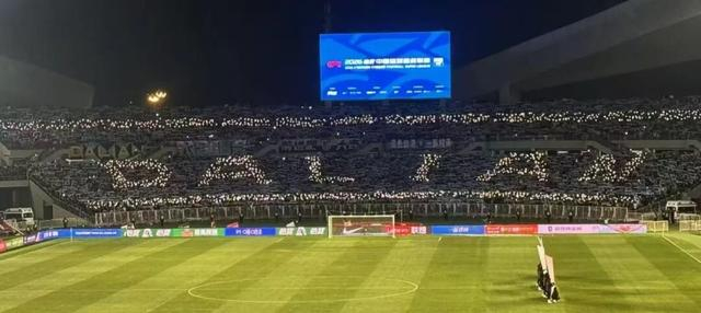 开云体育APP下载-一座城一生蓝：第12人，从未离开|辽宁|大连|TIFO|大连足球|大连市_新浪体育_新浪新闻